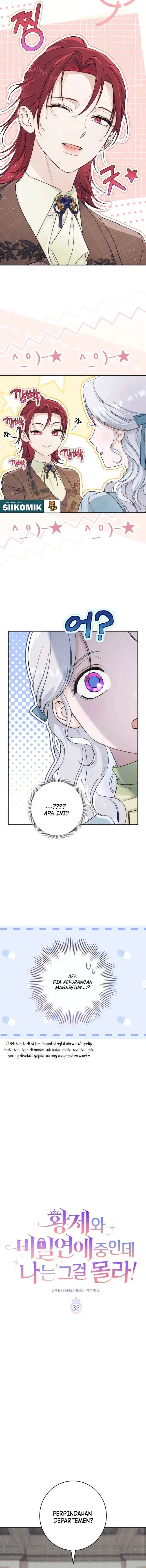 image-komik-unbeknownst-to-me-i-am-secretly-dating-the-emperor-chapter-32-5/17