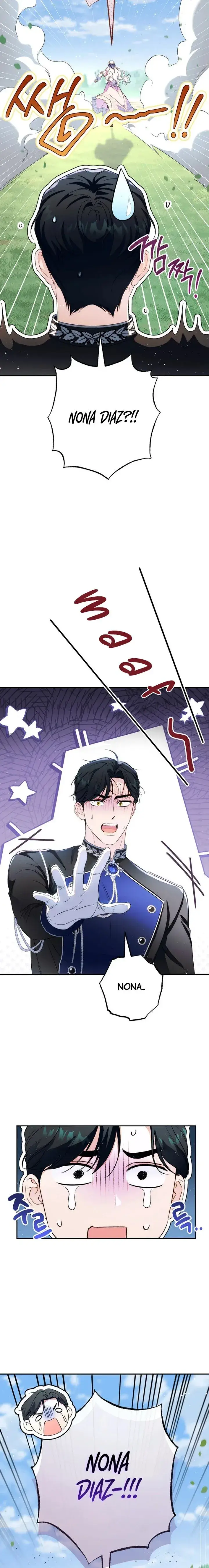 image-komik-unbeknownst-to-me-i-am-secretly-dating-the-emperor-chapter-36-27/29