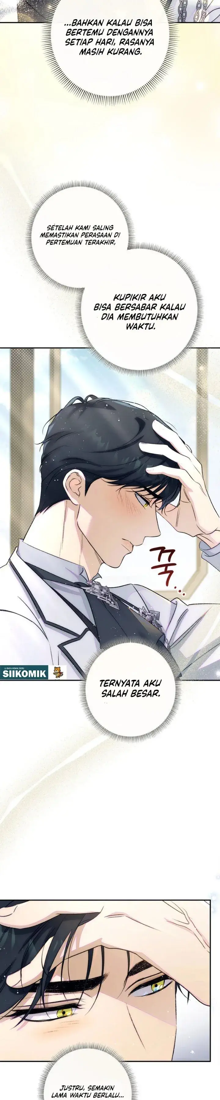 image-komik-unbeknownst-to-me-i-am-secretly-dating-the-emperor-chapter-39-16/35