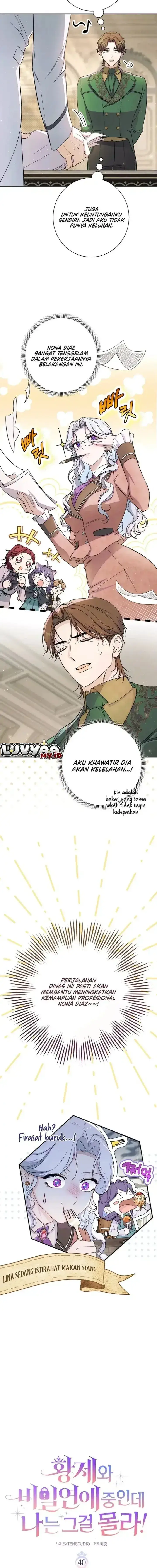 image-komik-unbeknownst-to-me-i-am-secretly-dating-the-emperor-chapter-40-4/24