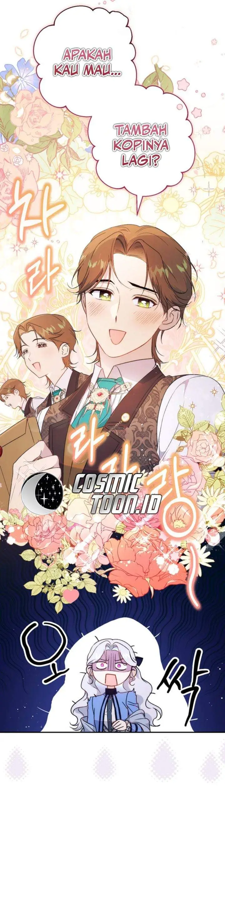 image-komik-unbeknownst-to-me-i-am-secretly-dating-the-emperor-chapter-7-26/33