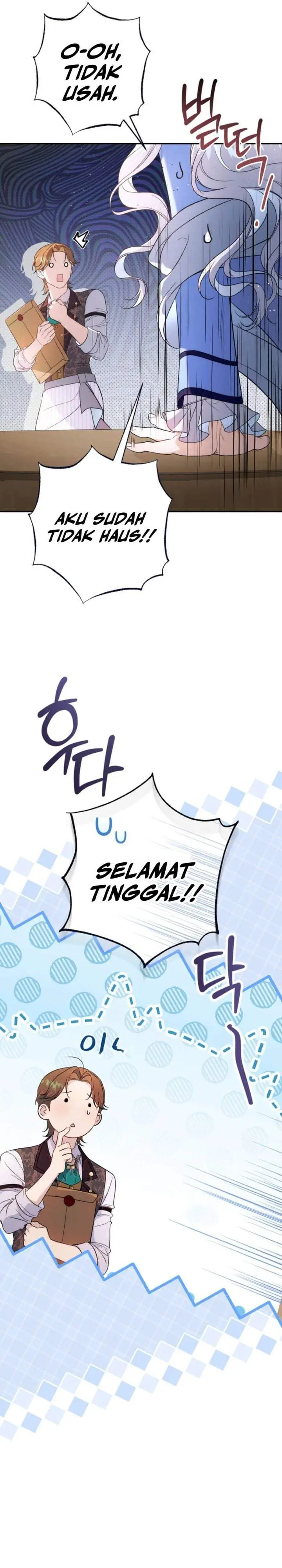 image-komik-unbeknownst-to-me-i-am-secretly-dating-the-emperor-chapter-7-27/33