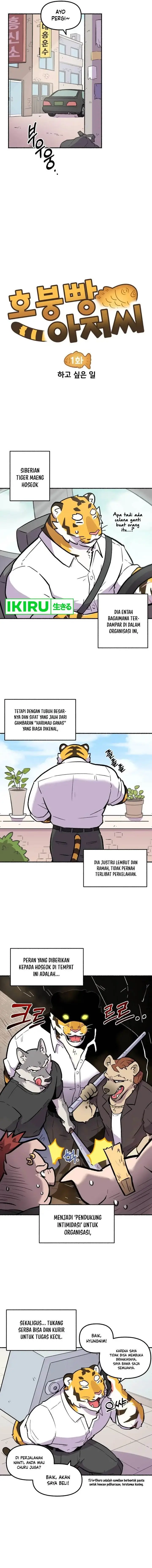 image-komik-uncle-bungeoppang-chapter-1-2/12