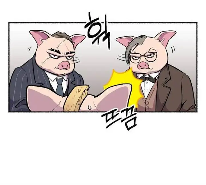 image-komik-uncle-bungeoppang-chapter-11-4/14