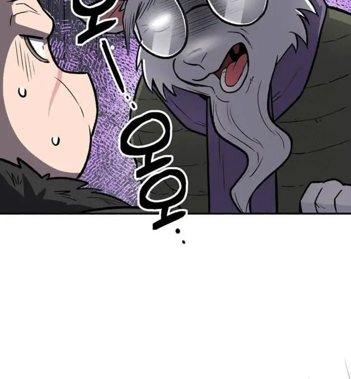 image-komik-uncle-bungeoppang-chapter-12-6/18