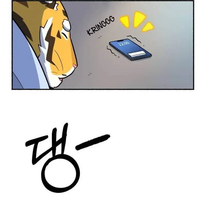 image-komik-uncle-bungeoppang-chapter-12-15/18