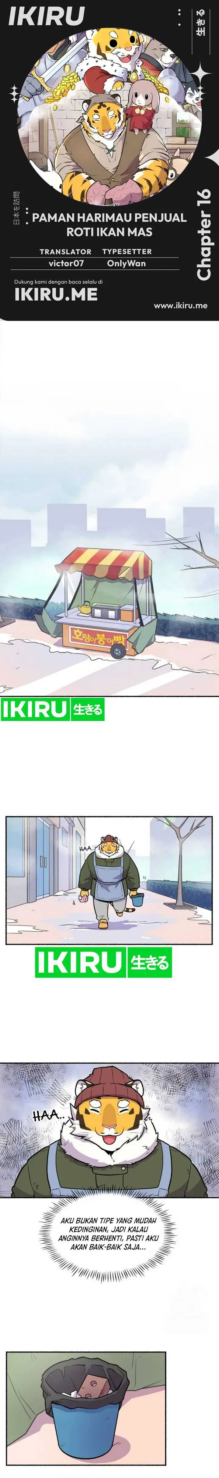 image-komik-uncle-bungeoppang-chapter-16-0/21