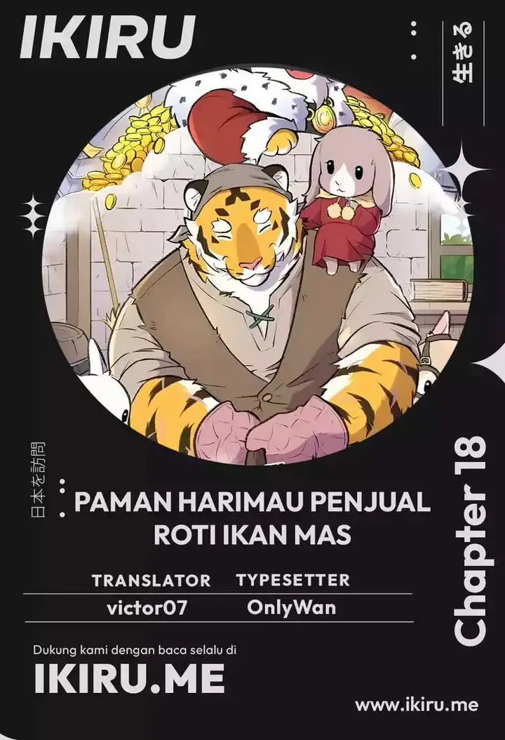 image-komik-uncle-bungeoppang-chapter-18-0/11