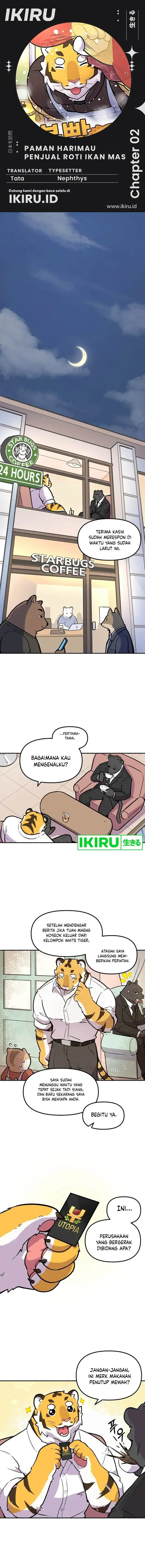 image-komik-uncle-bungeoppang-chapter-2-0/11