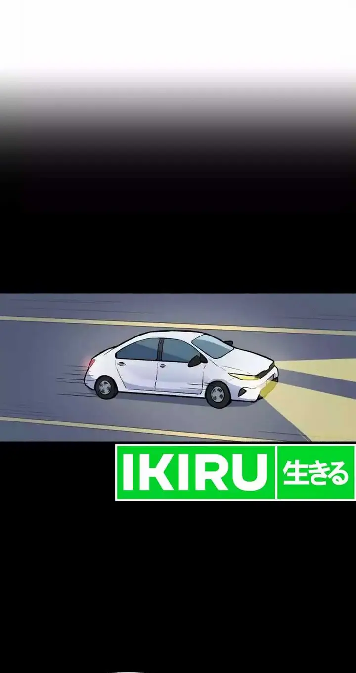 image-komik-uncle-bungeoppang-chapter-21-8/17