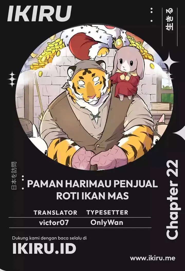 image-komik-uncle-bungeoppang-chapter-22-0/20