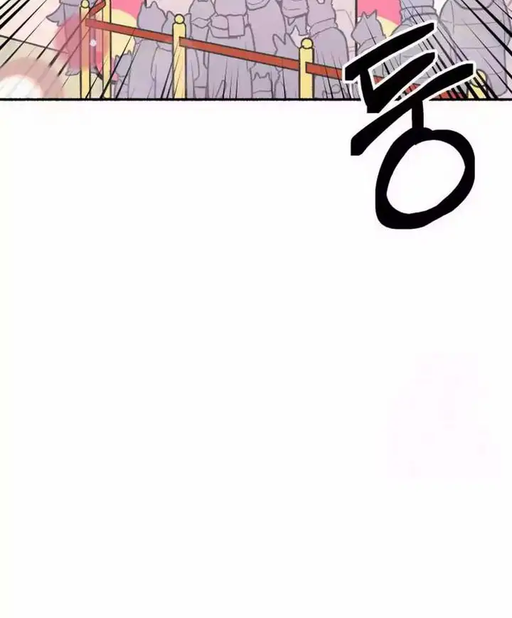 image-komik-uncle-bungeoppang-chapter-22-4/20