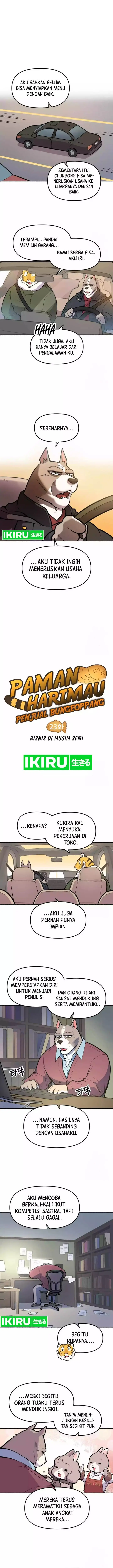 image-komik-uncle-bungeoppang-chapter-23-1/8