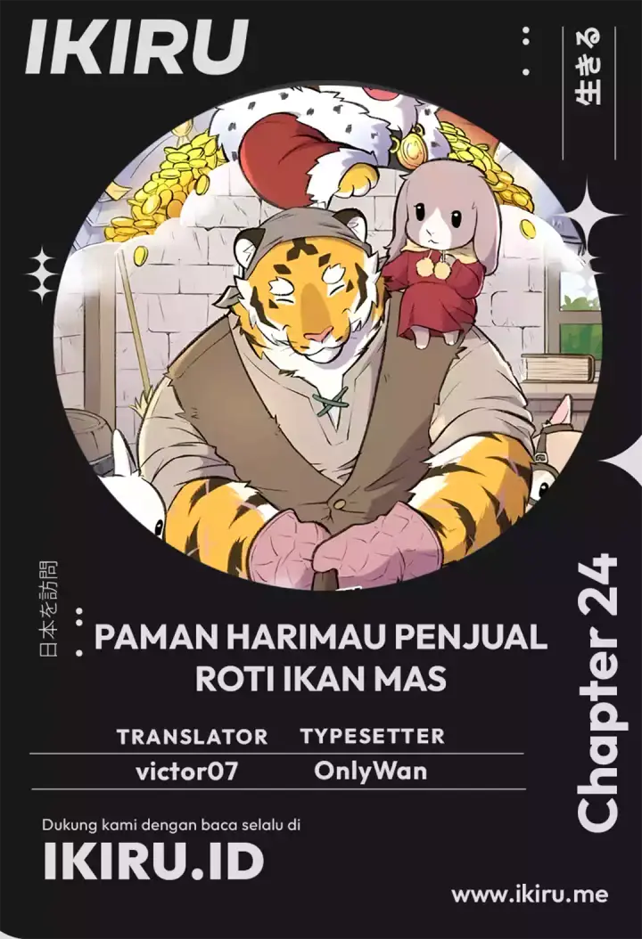 image-komik-uncle-bungeoppang-chapter-24-0/19