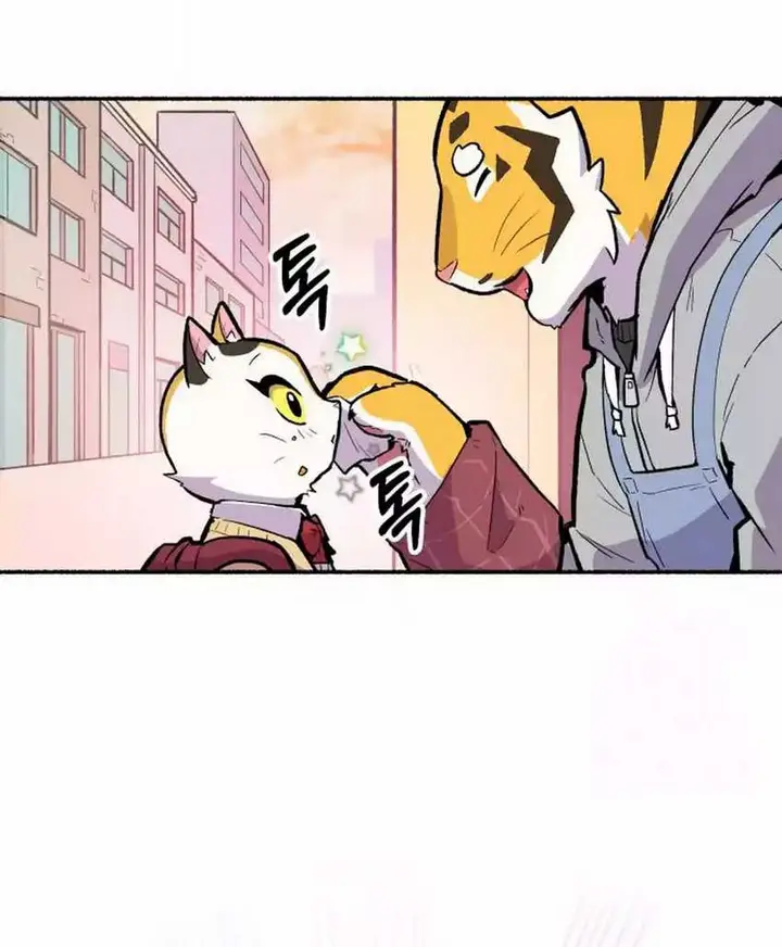 image-komik-uncle-bungeoppang-chapter-27-8/19