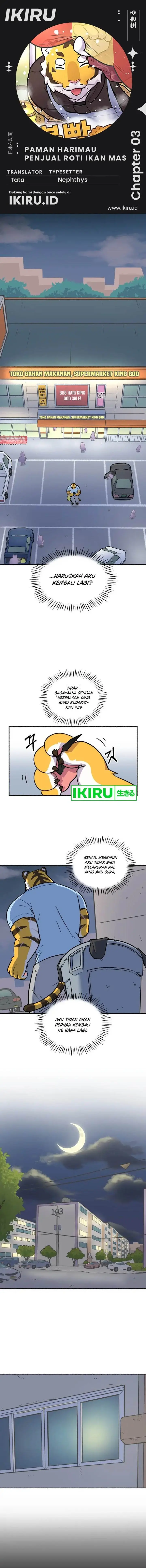 image-komik-uncle-bungeoppang-chapter-3-0/12