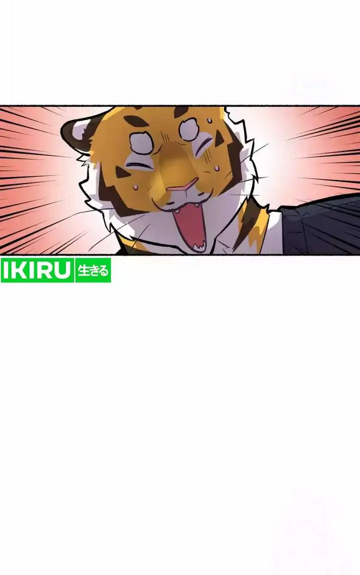 image-komik-uncle-bungeoppang-chapter-30-8/22