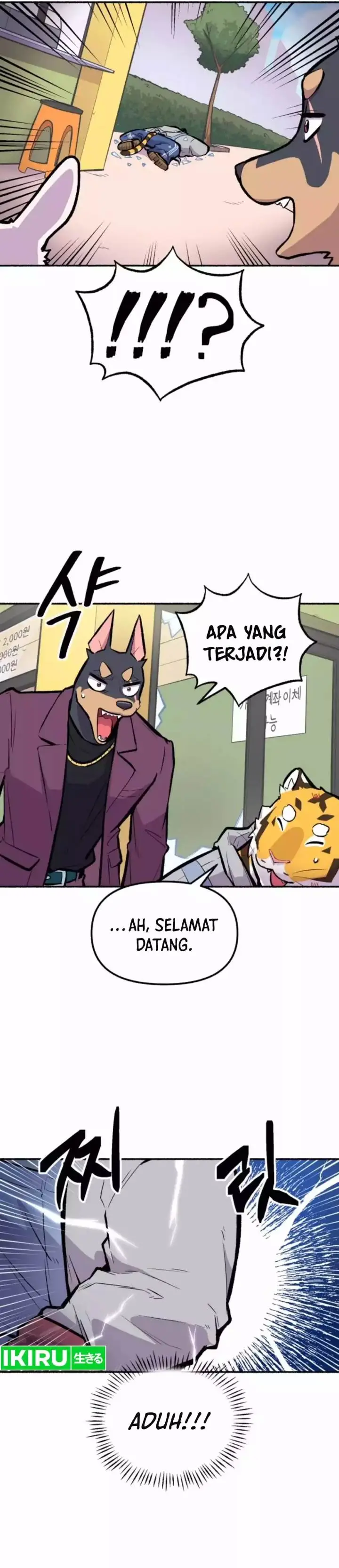 image-komik-uncle-bungeoppang-chapter-33-5/32