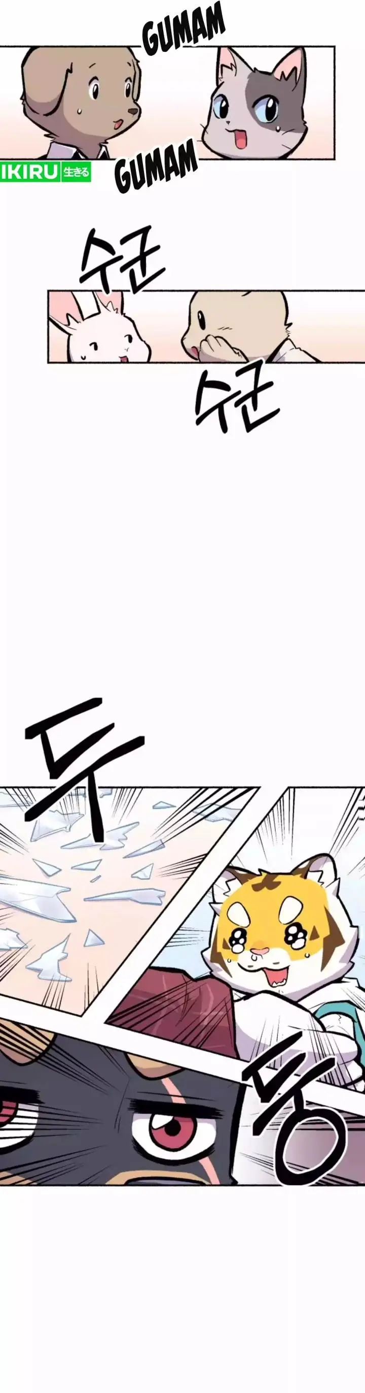 image-komik-uncle-bungeoppang-chapter-33-10/32