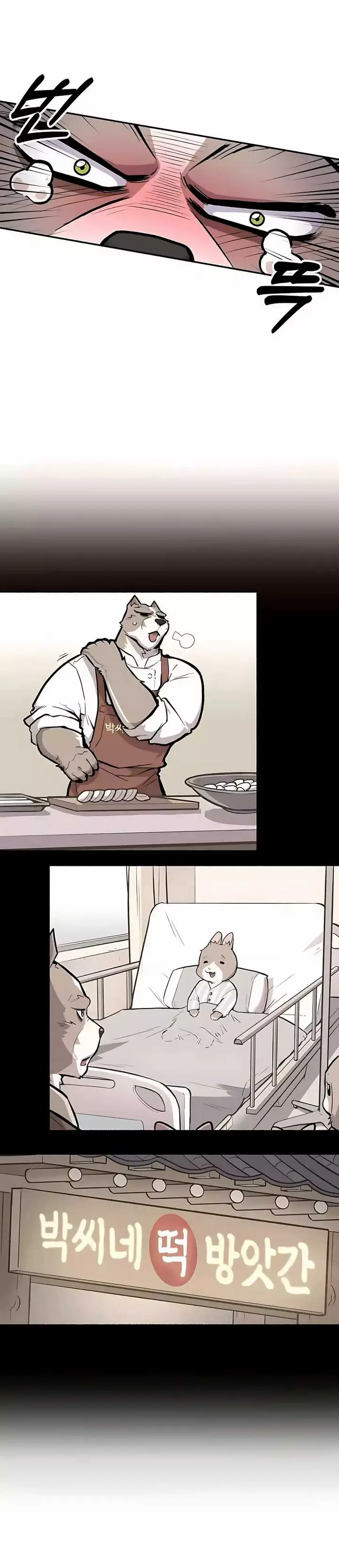image-komik-uncle-bungeoppang-chapter-38-5/37