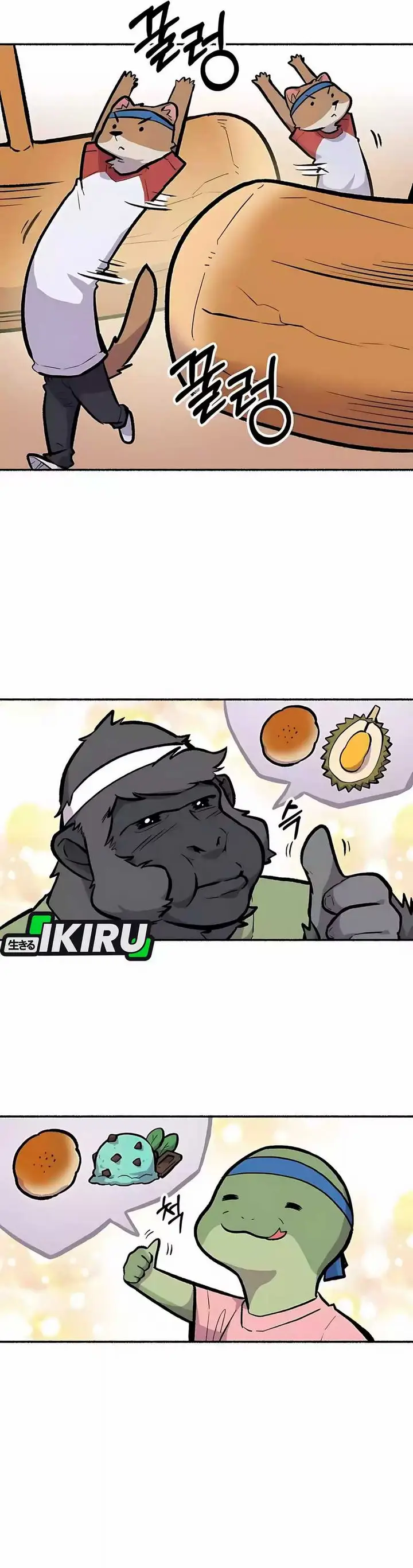 image-komik-uncle-bungeoppang-chapter-38-17/37