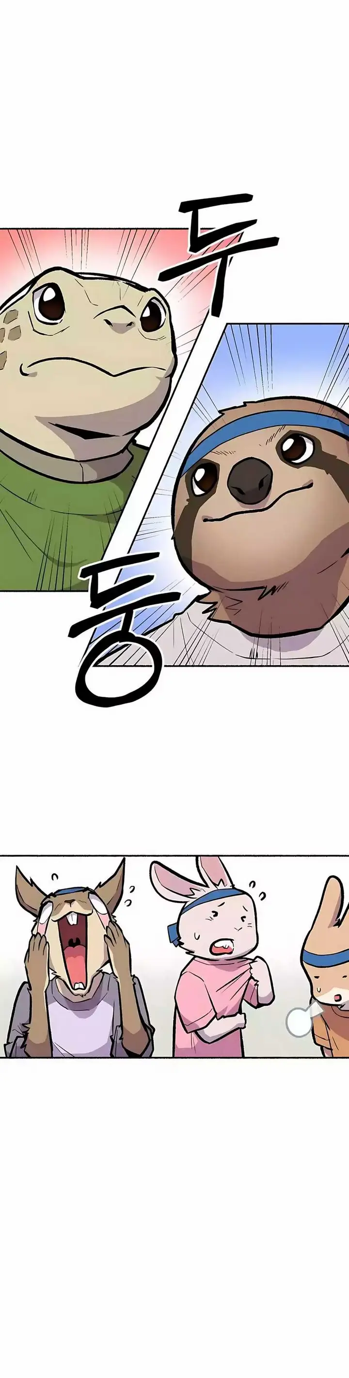 image-komik-uncle-bungeoppang-chapter-38-22/37