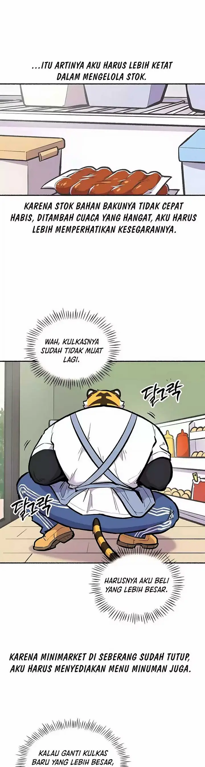 image-komik-uncle-bungeoppang-chapter-39-6/29