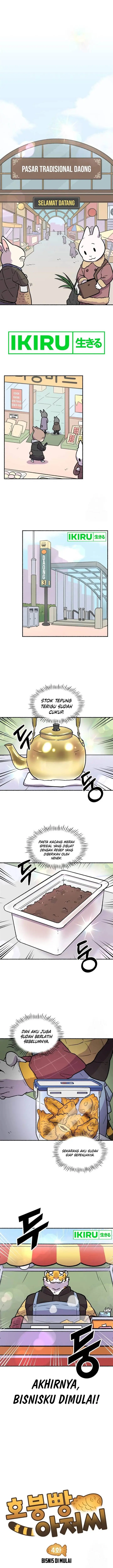 image-komik-uncle-bungeoppang-chapter-4-1/13