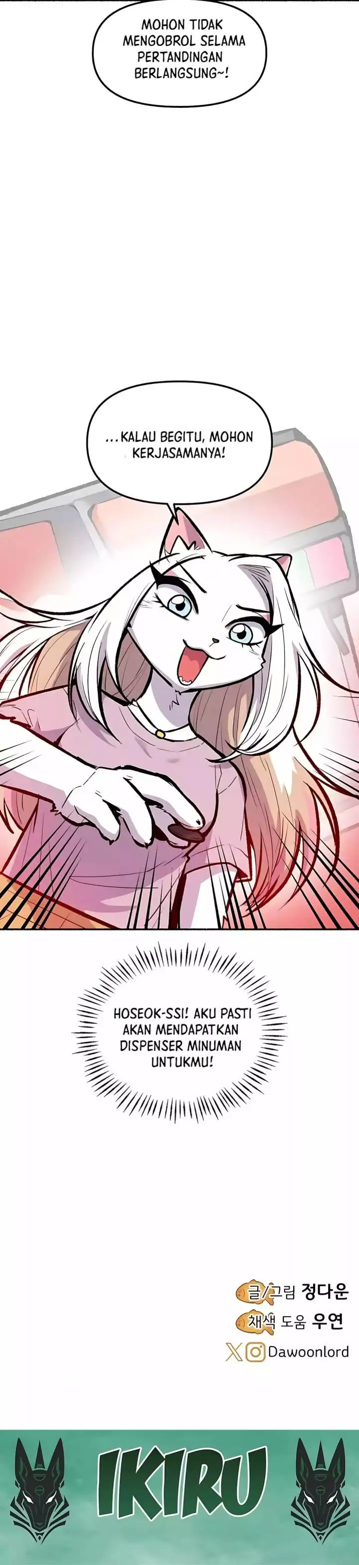 image-komik-uncle-bungeoppang-chapter-40-28/30