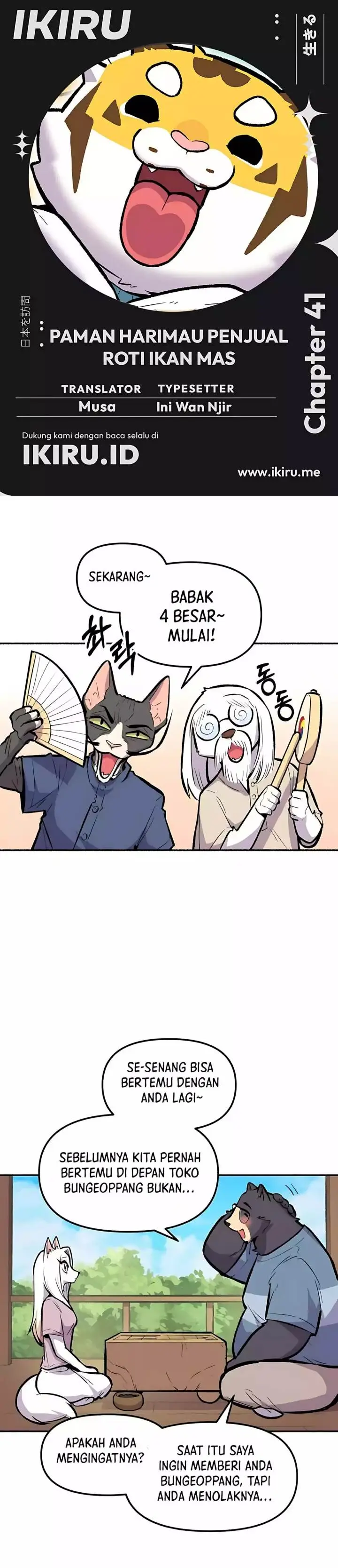 image-komik-uncle-bungeoppang-chapter-41-0/31