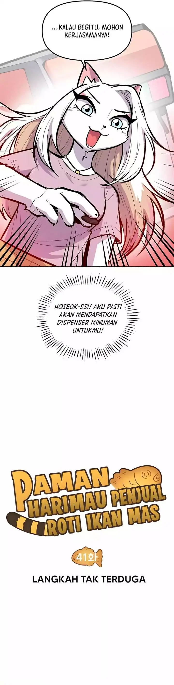 image-komik-uncle-bungeoppang-chapter-41-2/31