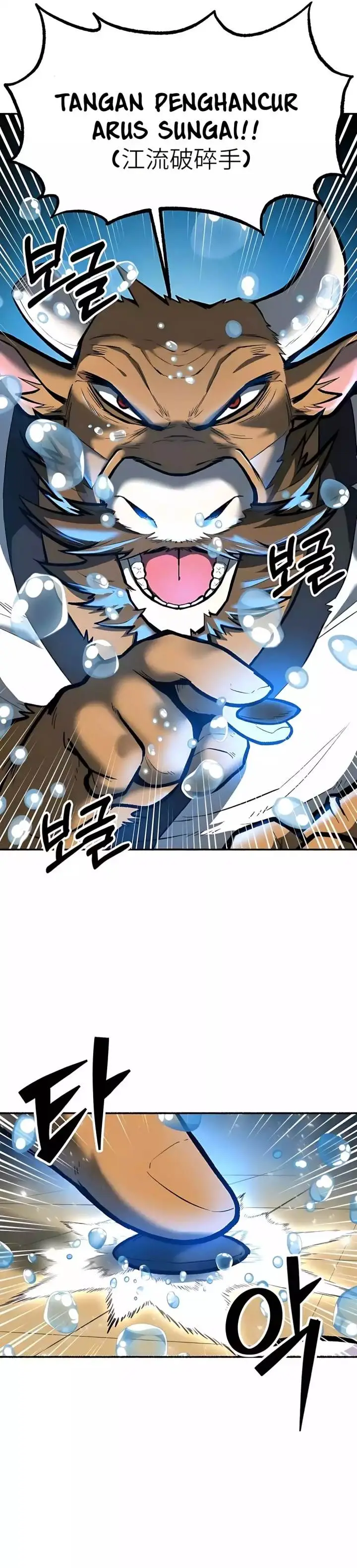 image-komik-uncle-bungeoppang-chapter-41-13/31