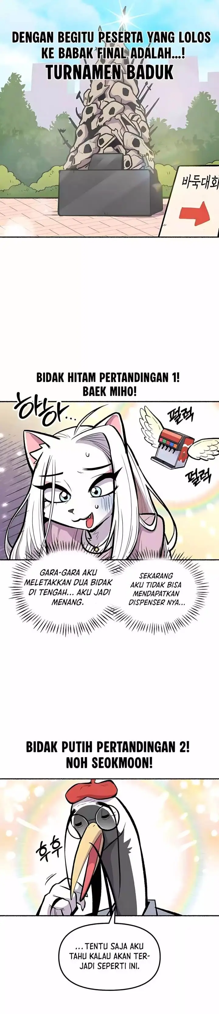 image-komik-uncle-bungeoppang-chapter-41-15/31