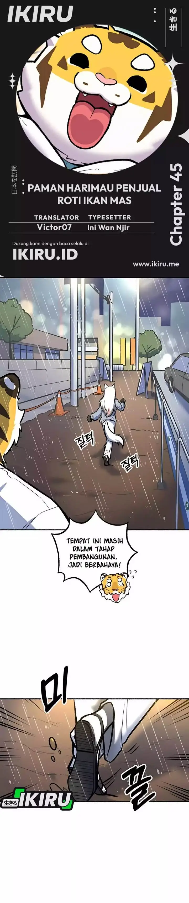 image-komik-uncle-bungeoppang-chapter-45-0/22