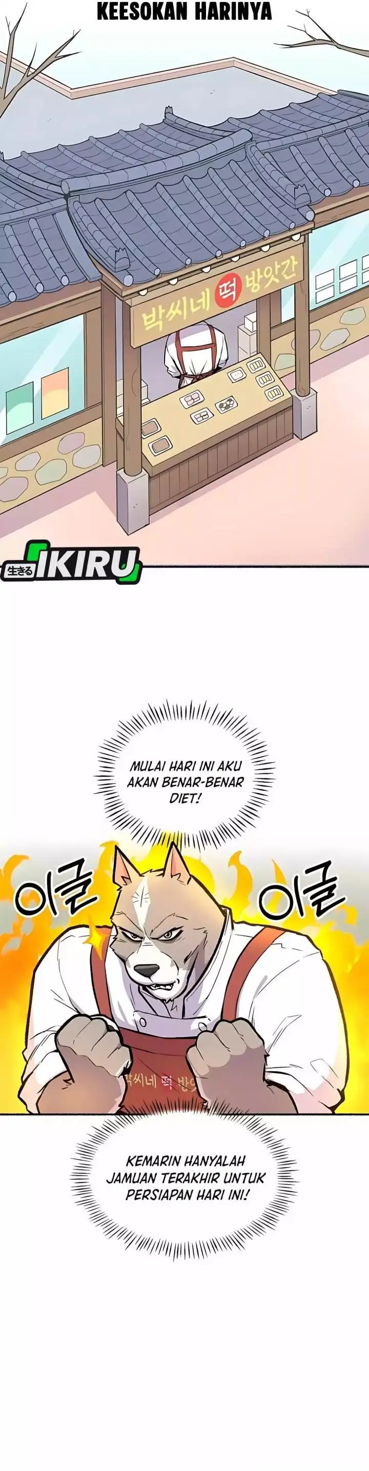 image-komik-uncle-bungeoppang-chapter-45-20/22