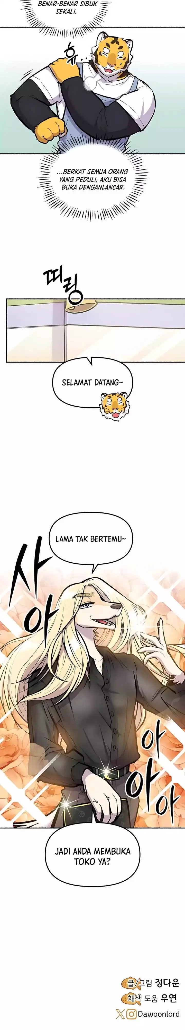 image-komik-uncle-bungeoppang-chapter-46-20/23