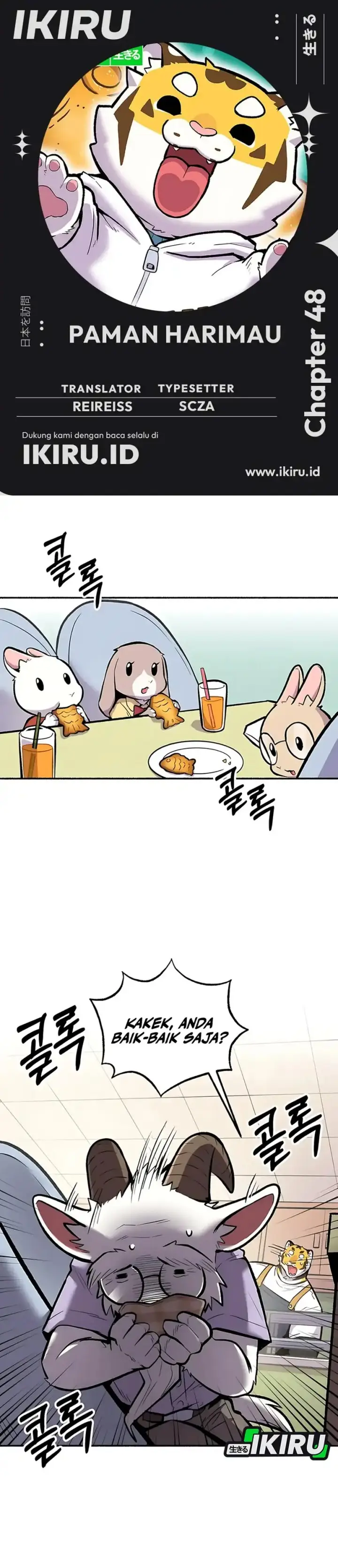image-komik-uncle-bungeoppang-chapter-48-0/30