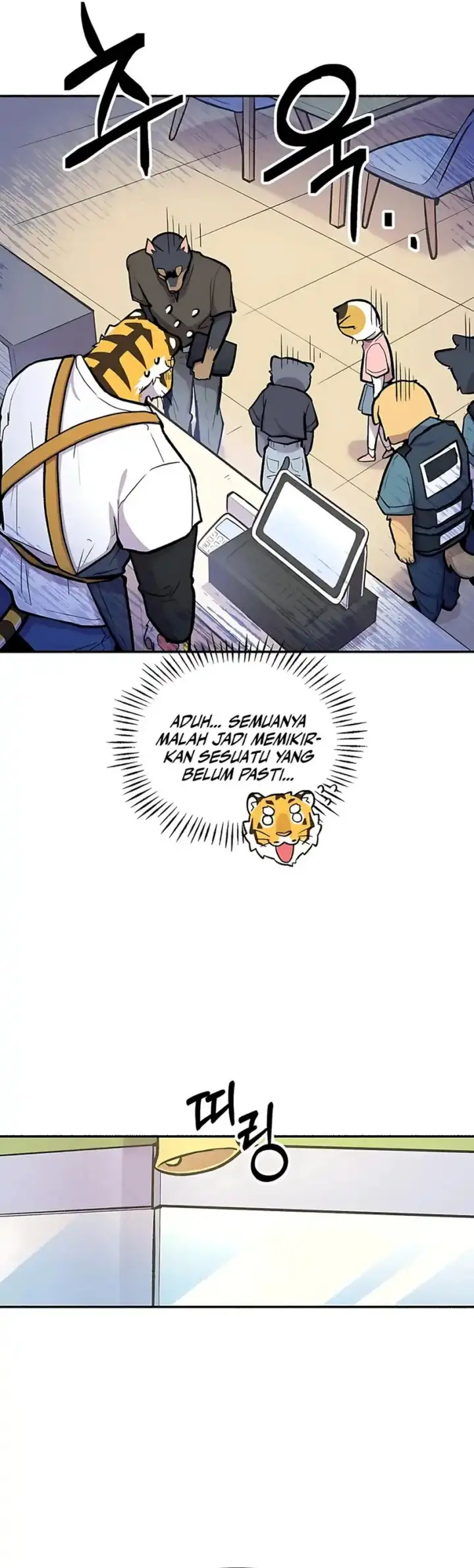 image-komik-uncle-bungeoppang-chapter-48-24/30