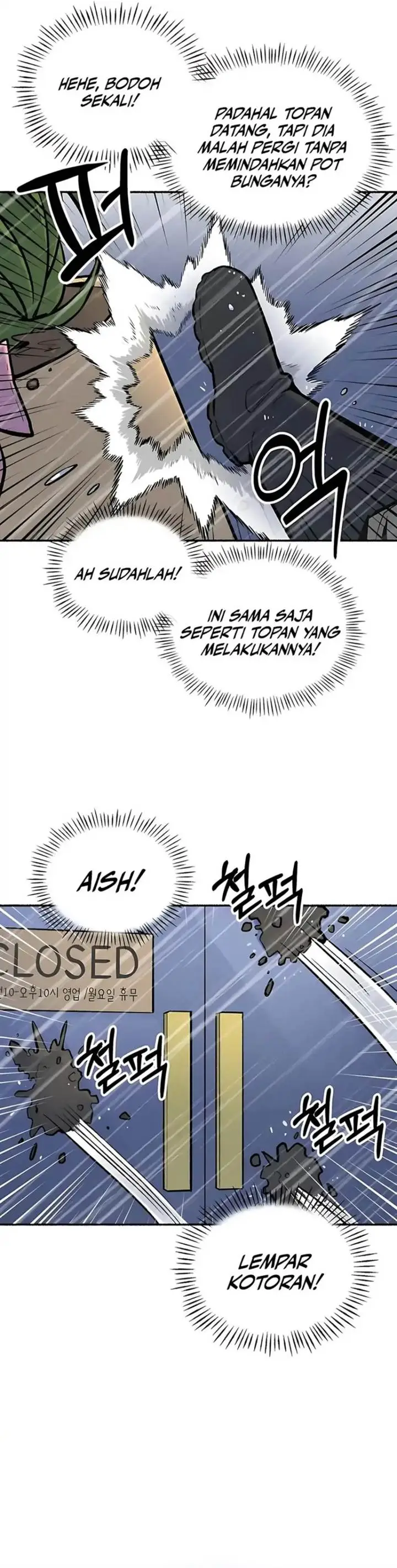 image-komik-uncle-bungeoppang-chapter-49-6/27