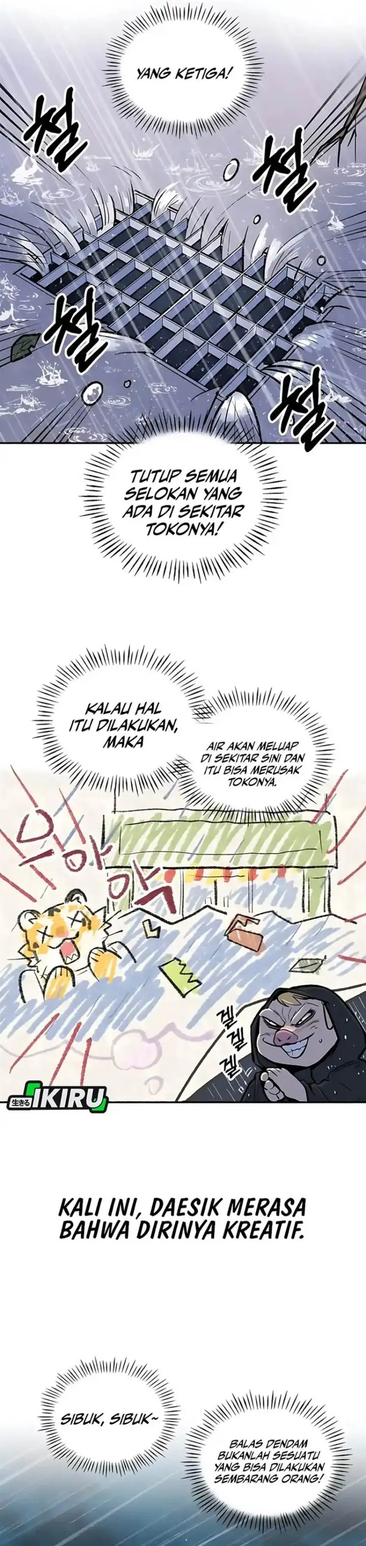 image-komik-uncle-bungeoppang-chapter-49-7/27