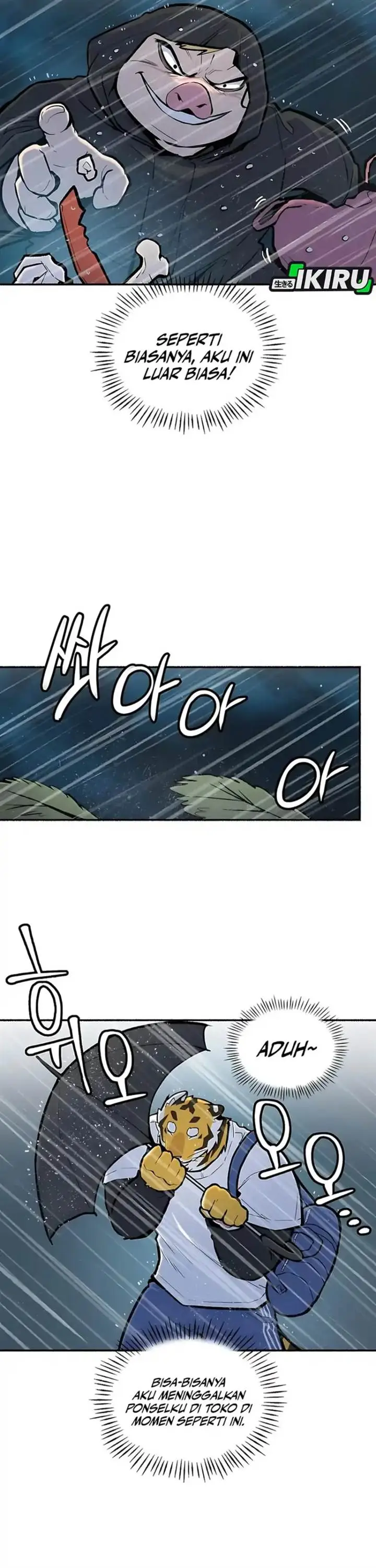 image-komik-uncle-bungeoppang-chapter-49-8/27