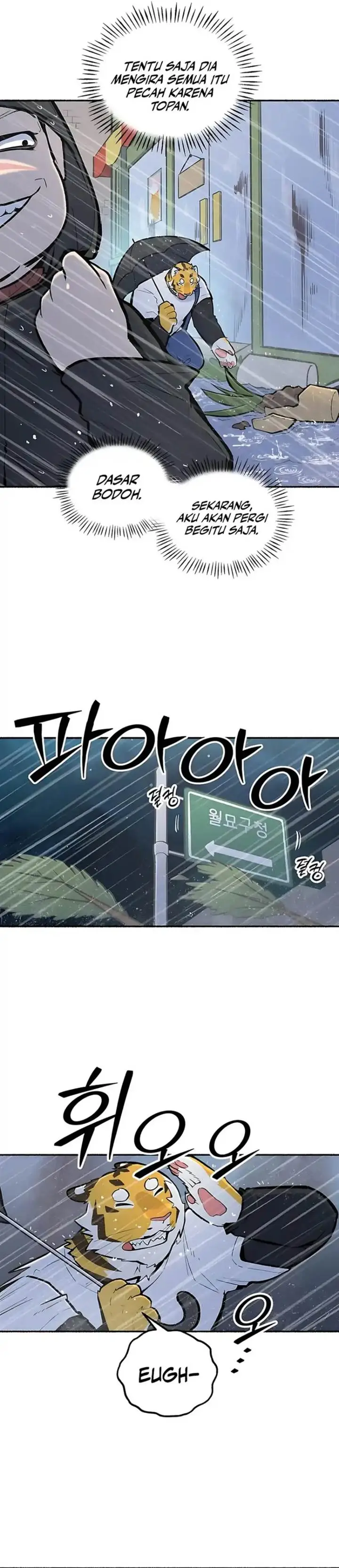 image-komik-uncle-bungeoppang-chapter-49-11/27