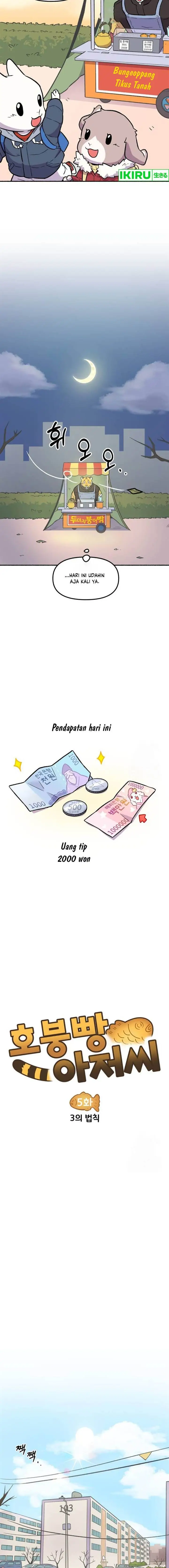 image-komik-uncle-bungeoppang-chapter-5-2/12