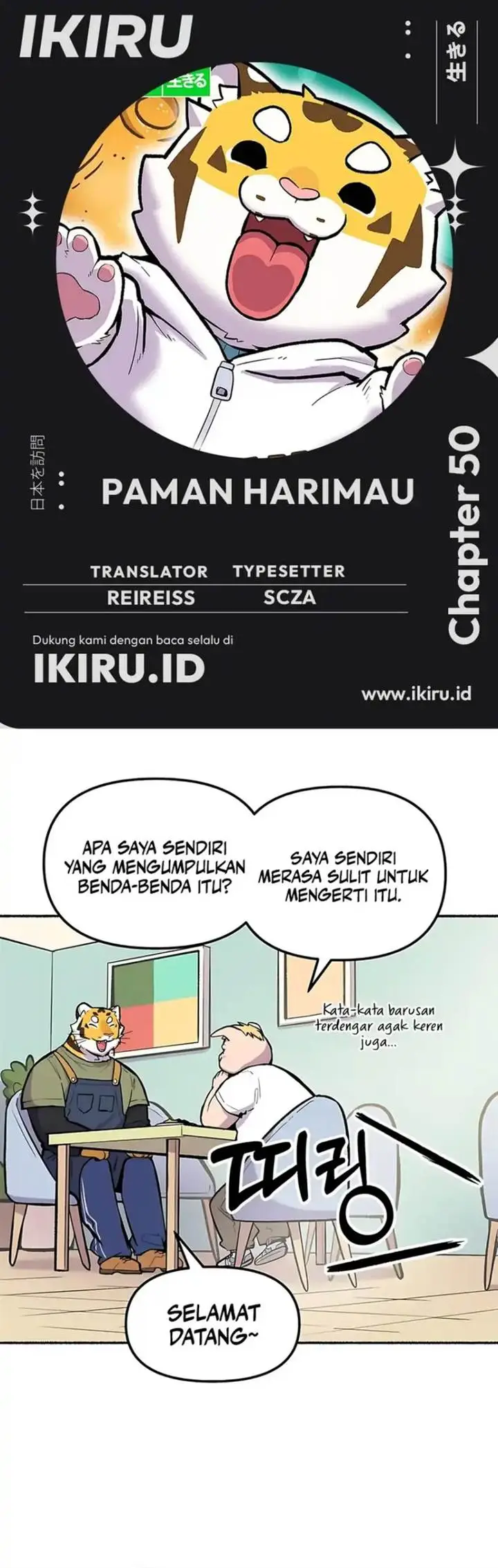 image-komik-uncle-bungeoppang-chapter-50-0/26