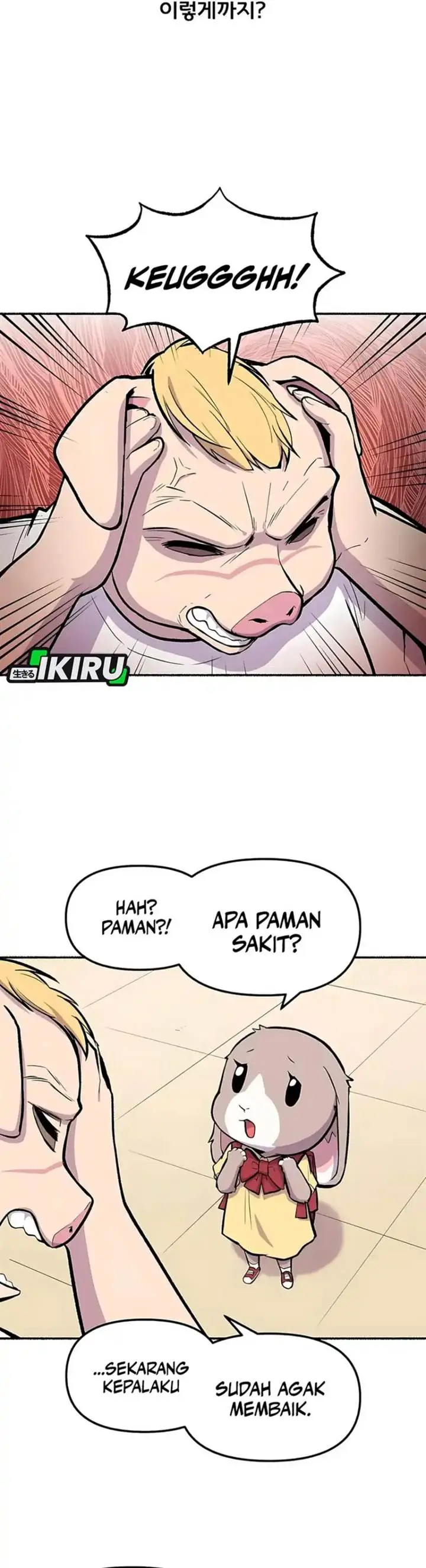 image-komik-uncle-bungeoppang-chapter-50-2/26