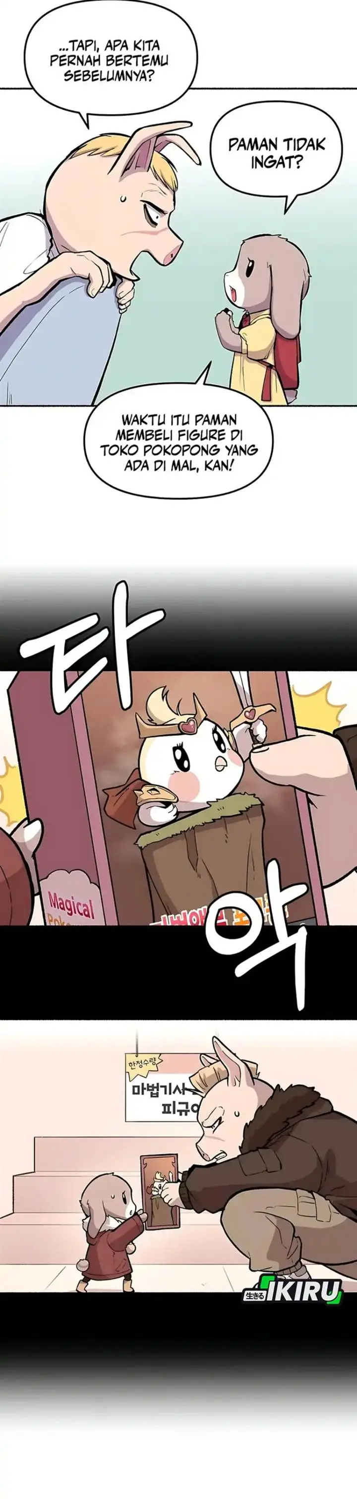 image-komik-uncle-bungeoppang-chapter-50-3/26