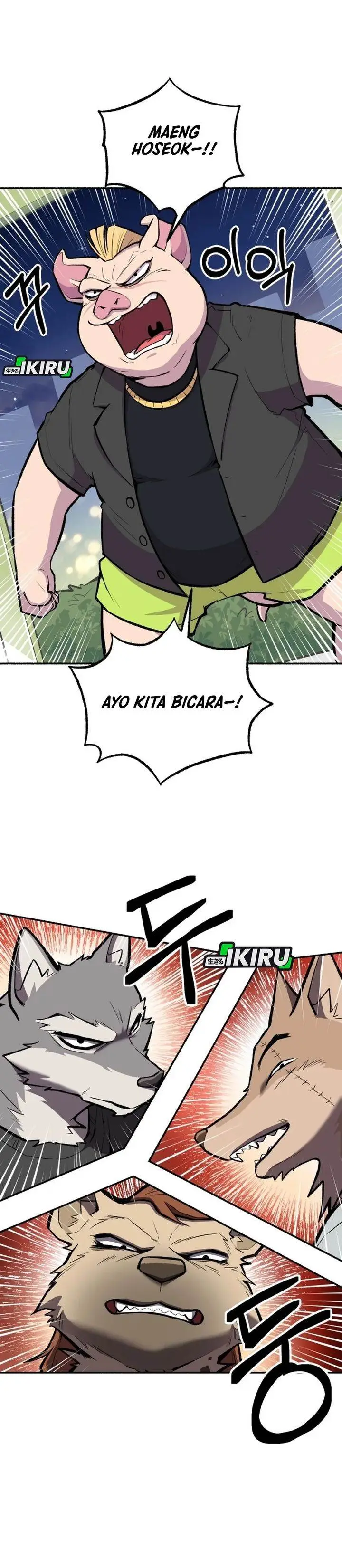 image-komik-uncle-bungeoppang-chapter-51-6/25