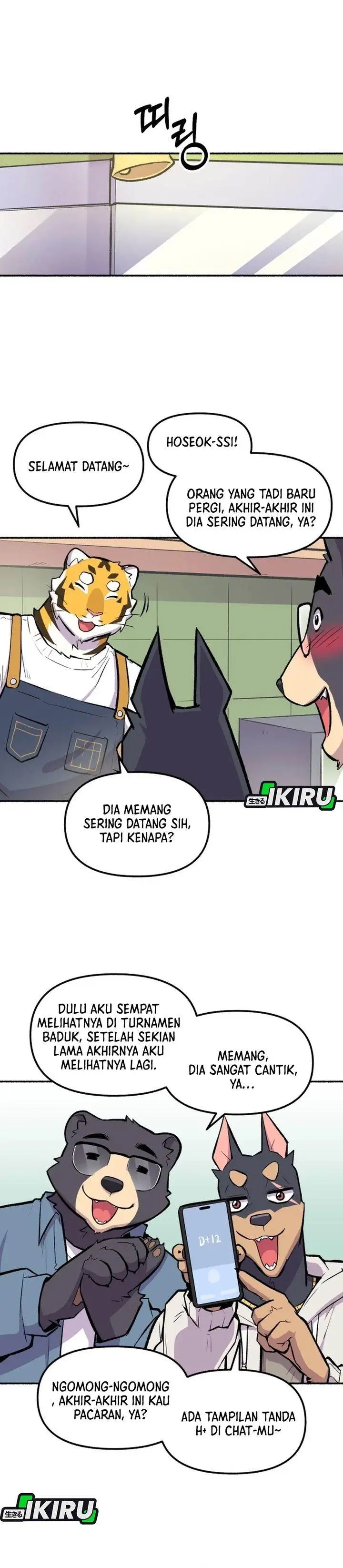 image-komik-uncle-bungeoppang-chapter-51-20/25