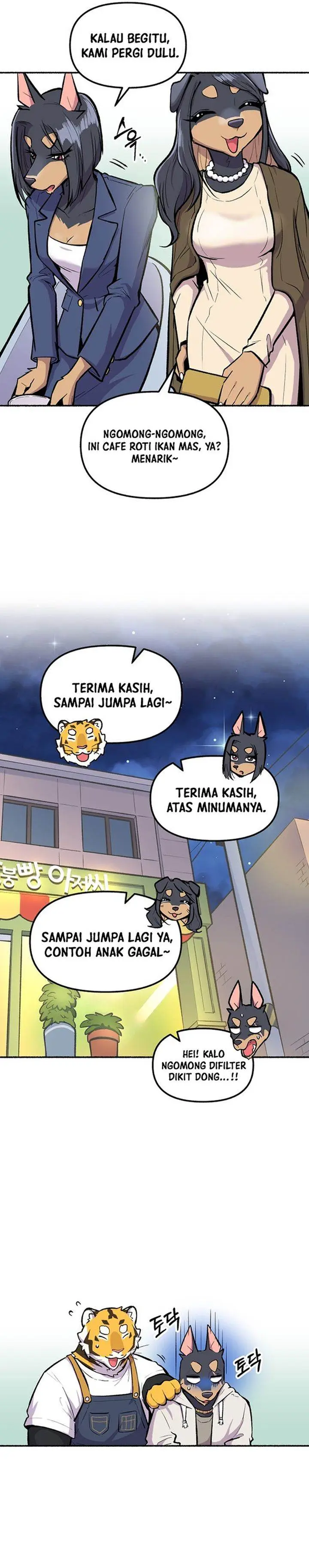image-komik-uncle-bungeoppang-chapter-52-13/24