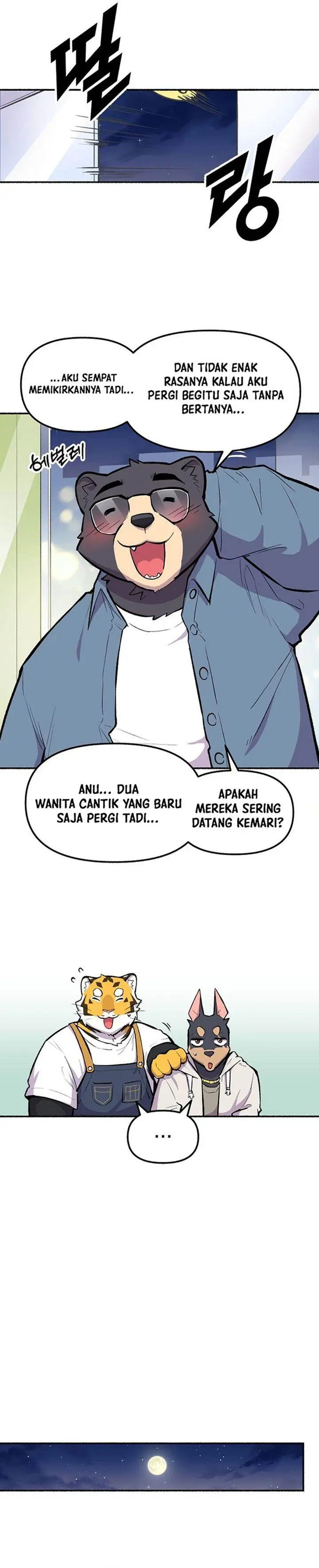 image-komik-uncle-bungeoppang-chapter-52-14/24